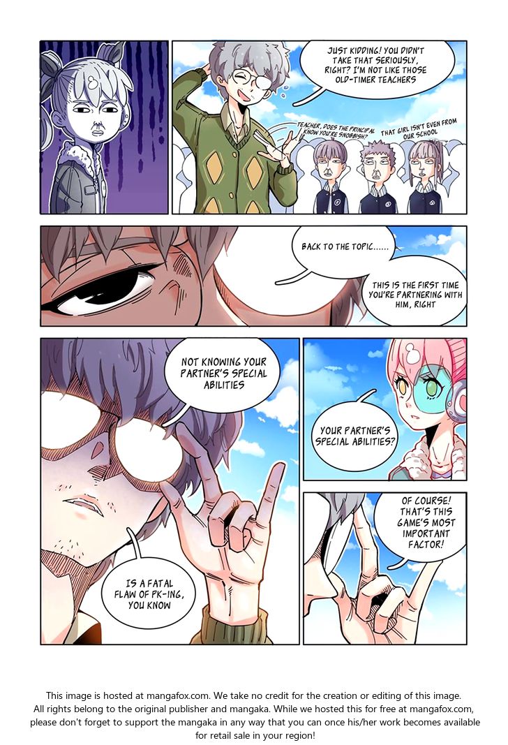 Read Eden Game Manga Online