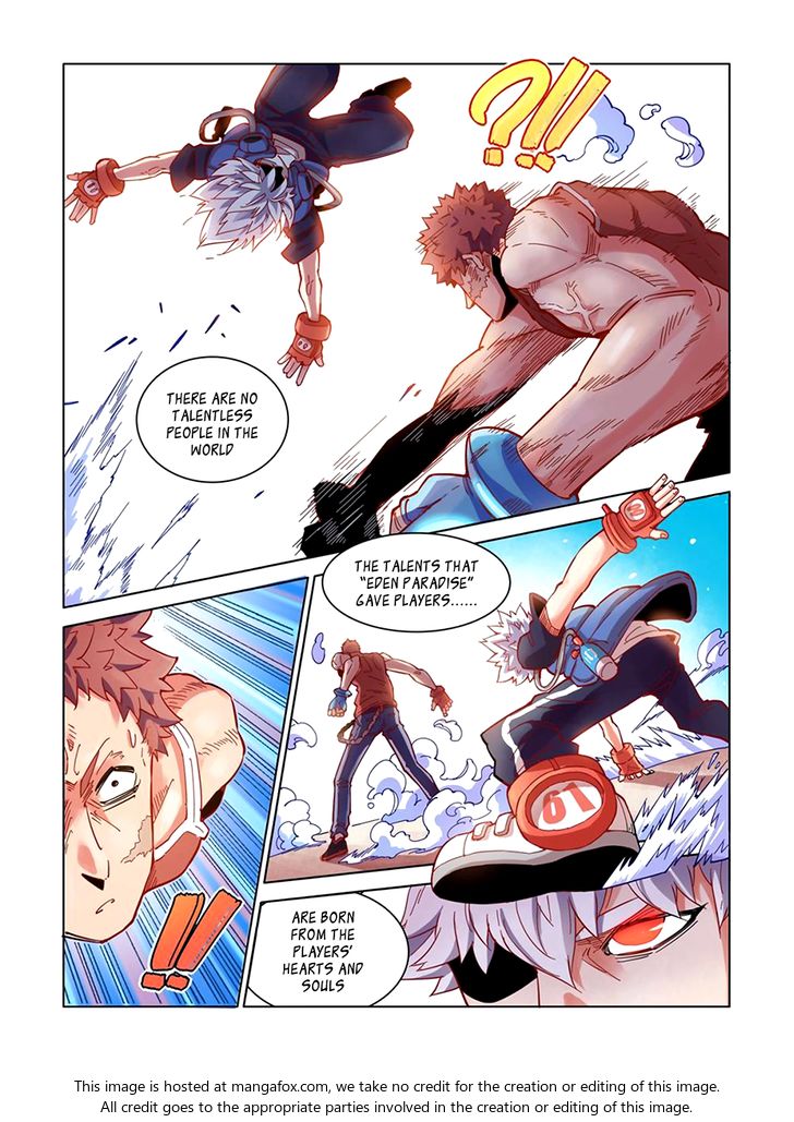 Read Eden Game Manga Online