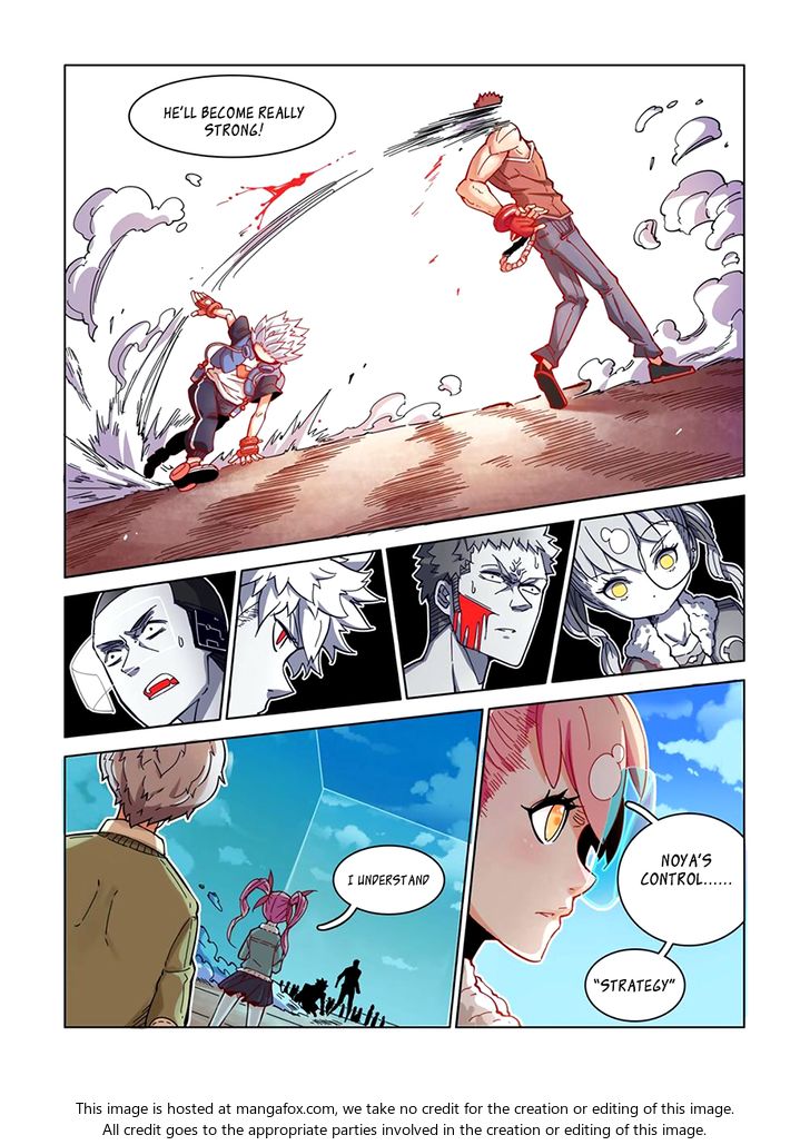 Read Eden Game Manga Online