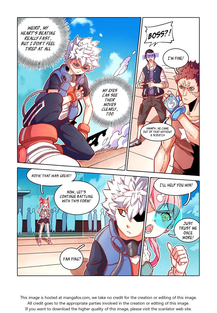 Read Eden Game Manga Online