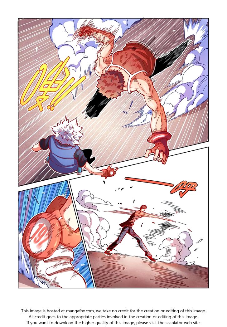 Read Eden Game Manga Online