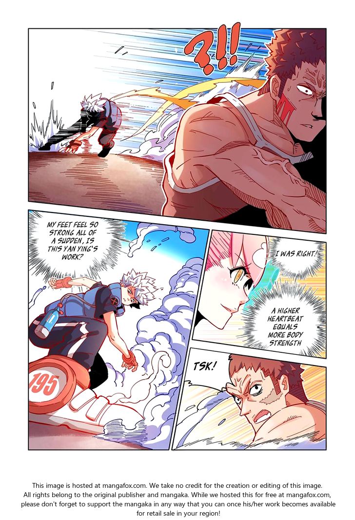 Read Eden Game Manga Online