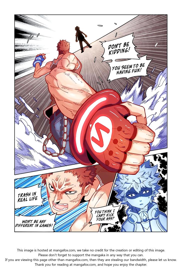 Read Eden Game Manga Online