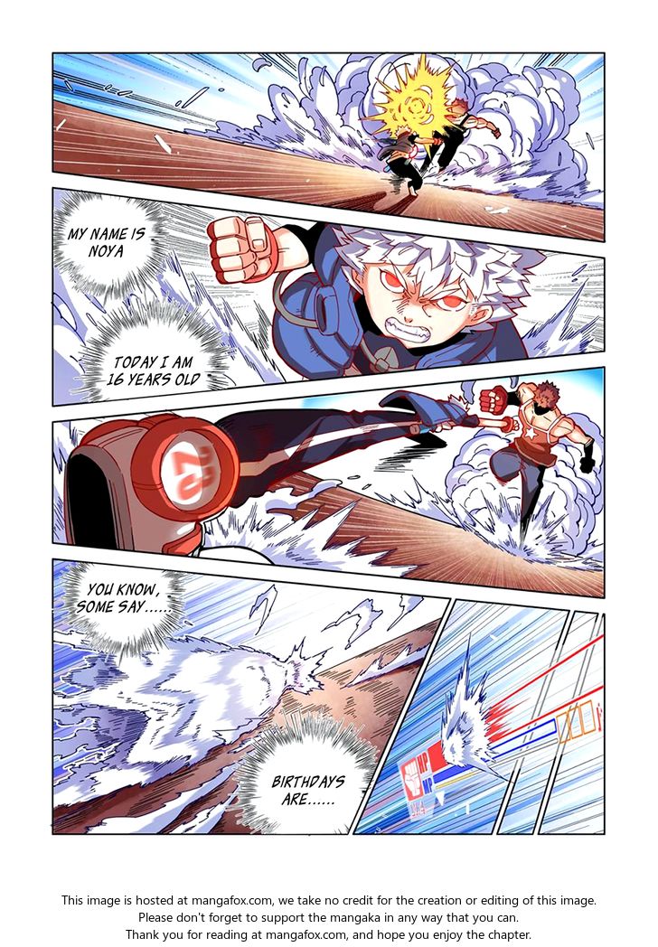 Read Eden Game Manga Online