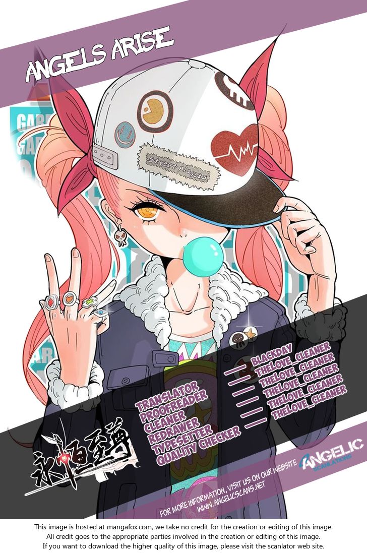 Read Eden Game Manga Online