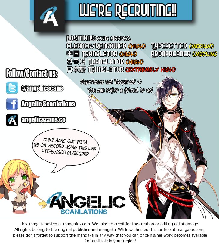 Read Eden Game Manga Online