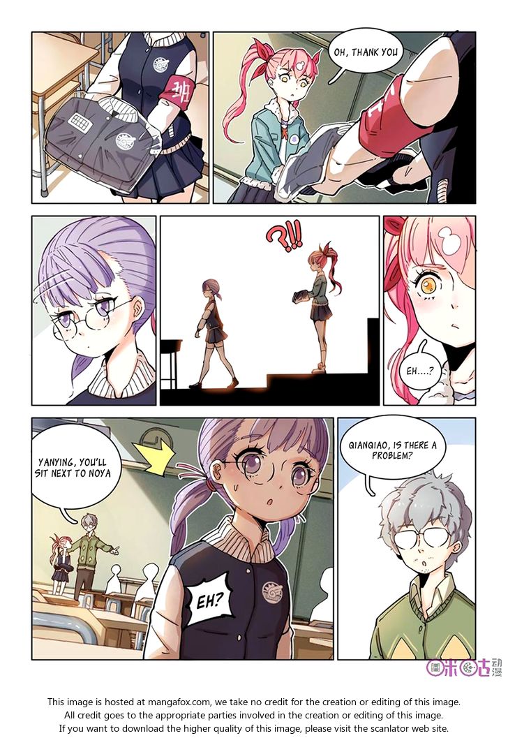 Read Eden Game Manga Online