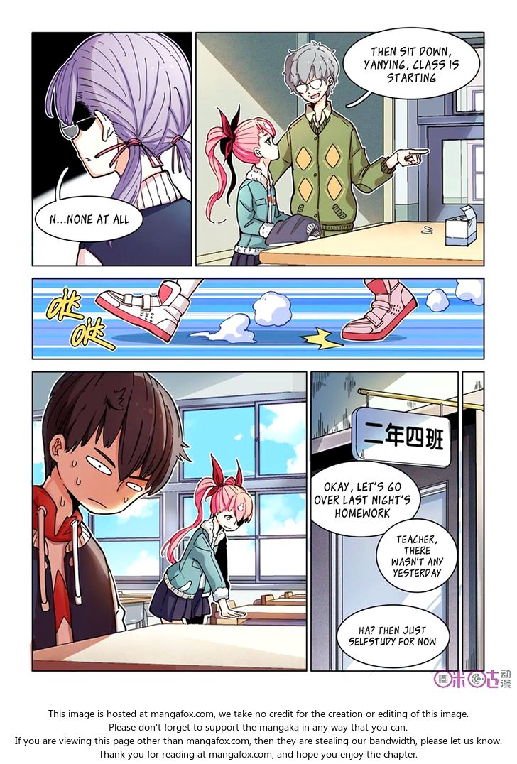 Read Eden Game Manga Online