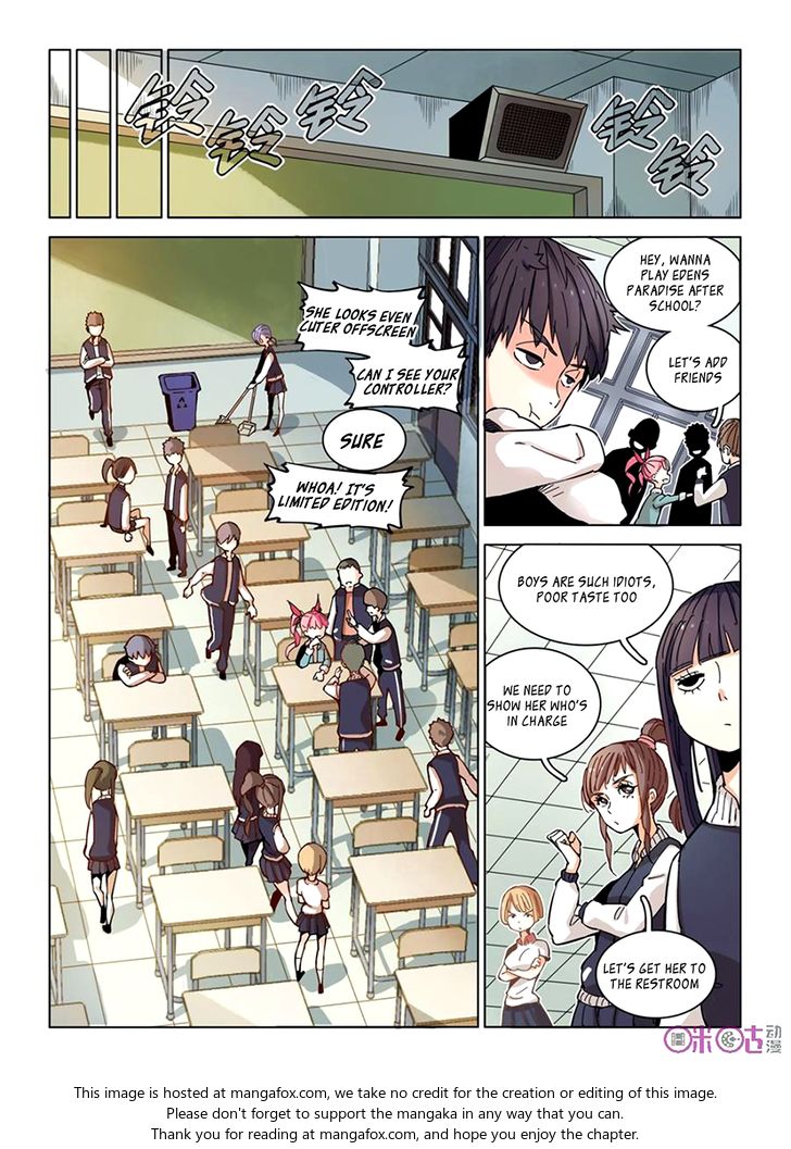 Read Eden Game Manga Online