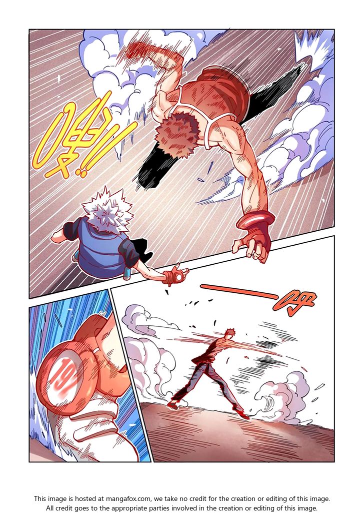 Read Eden Game Manga Online