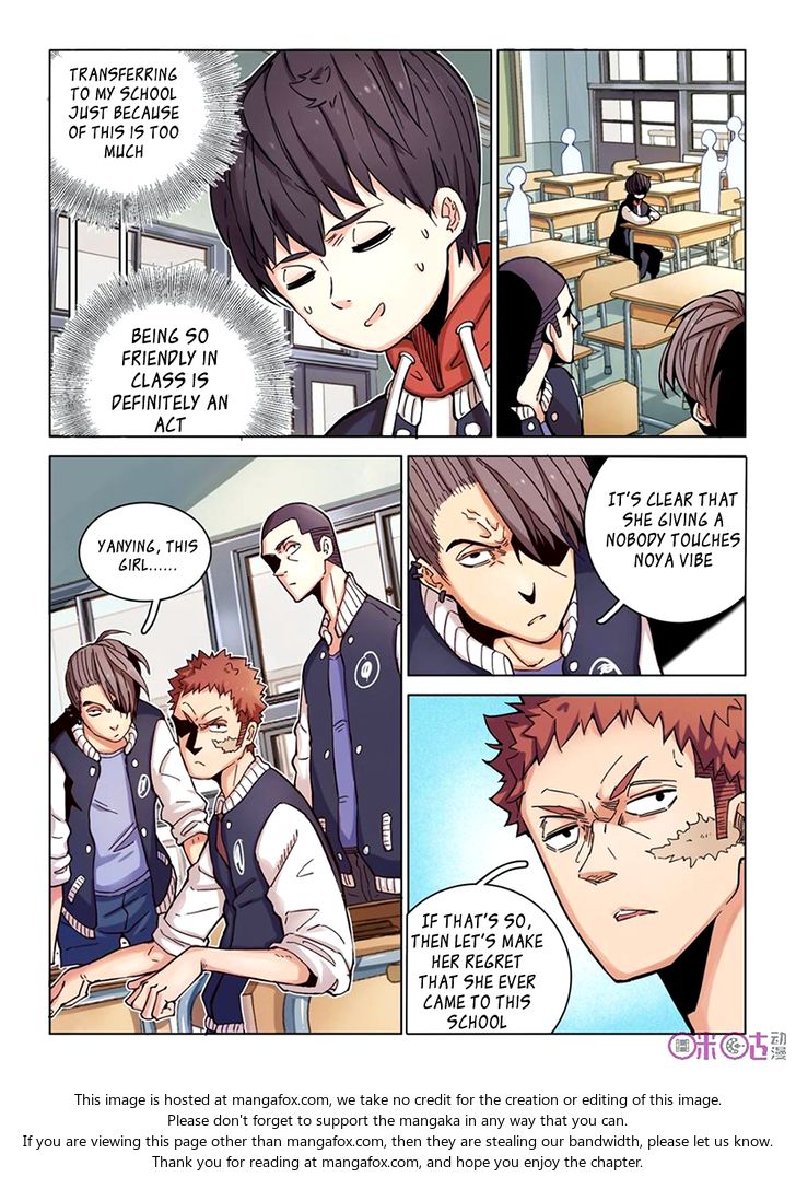 Read Eden Game Manga Online