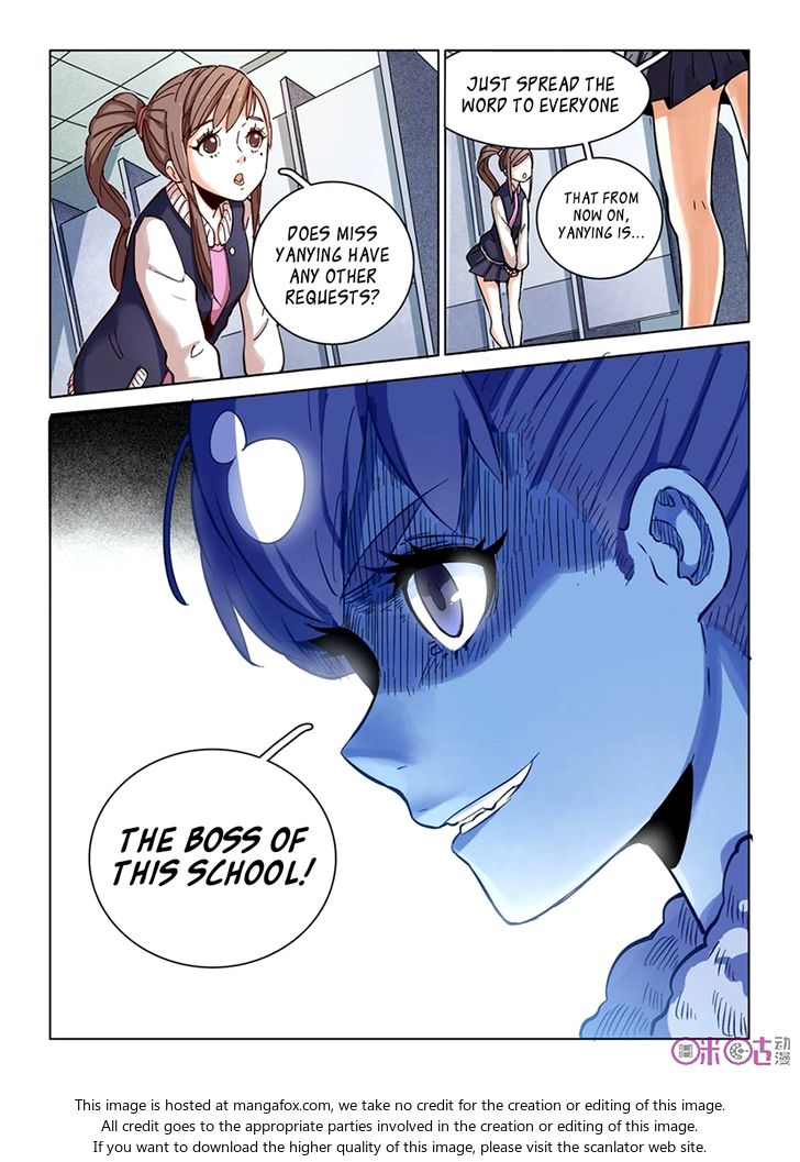 Read Eden Game Manga Online