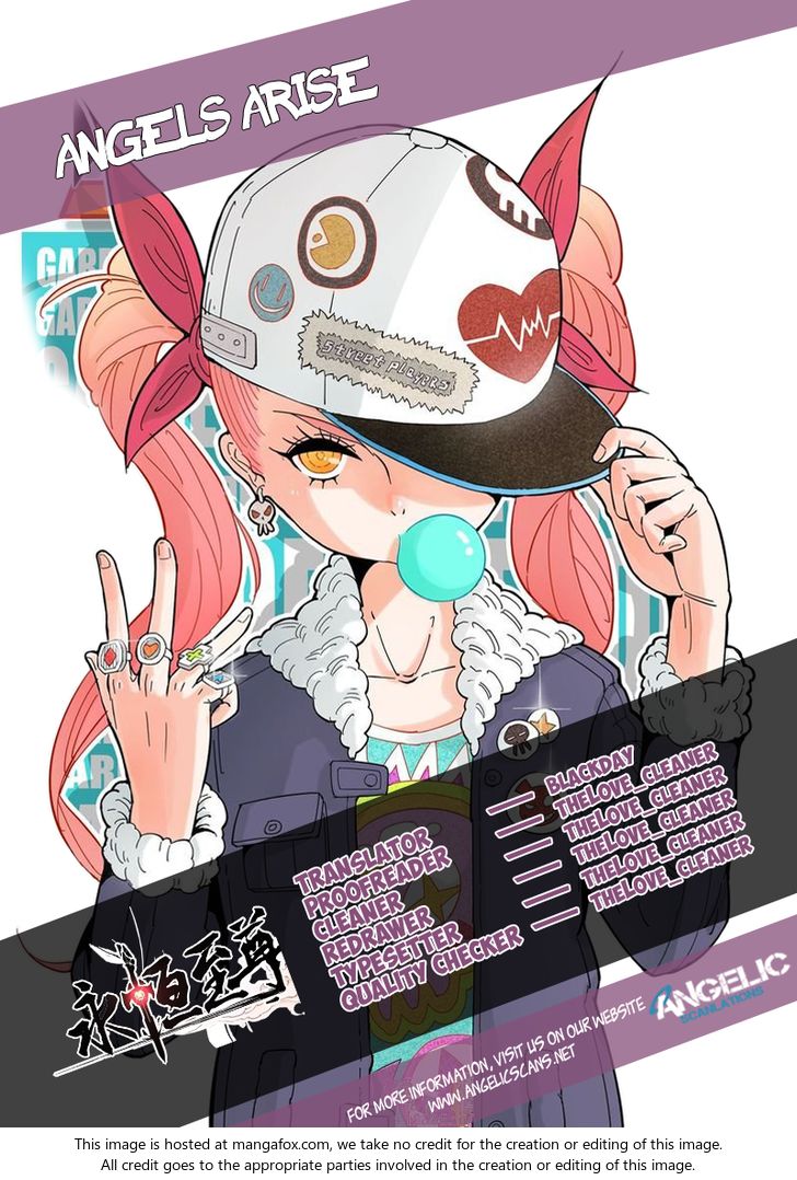 Read Eden Game Manga Online