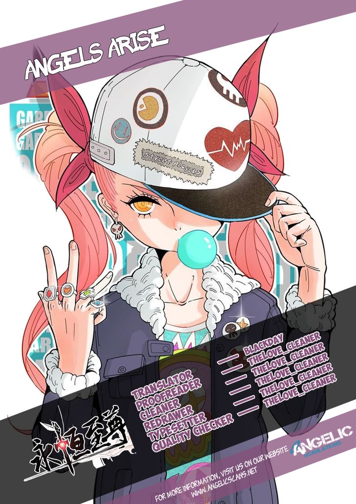 Read Eden Game Manga Online