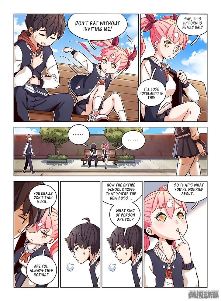 Read Eden Game Manga Online