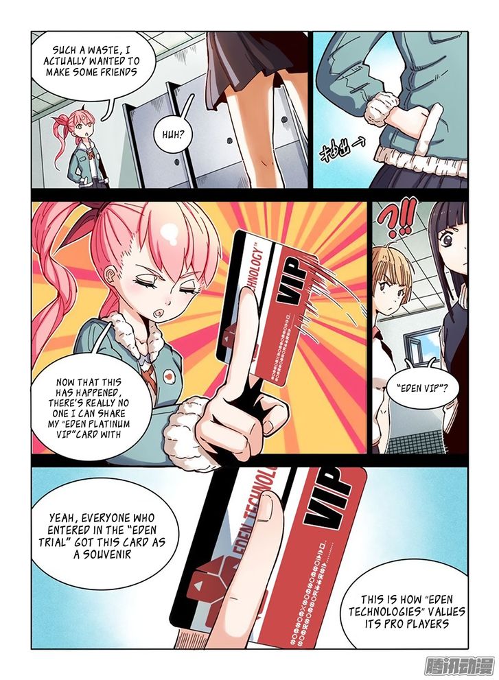 Read Eden Game Manga Online