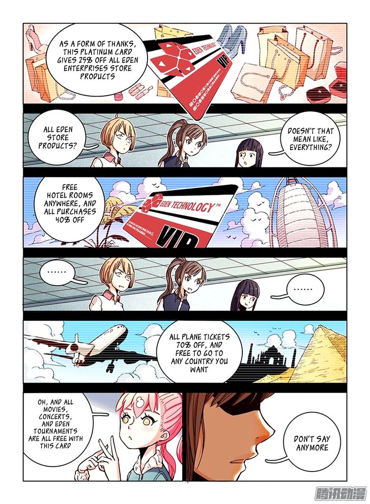 Read Eden Game Manga Online