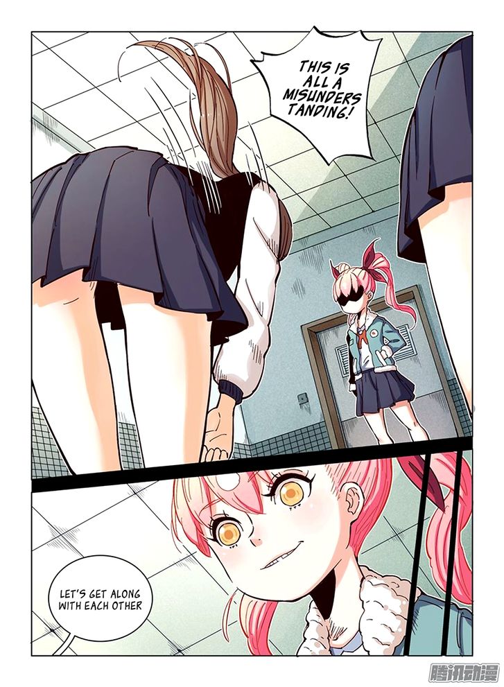 Read Eden Game Manga Online