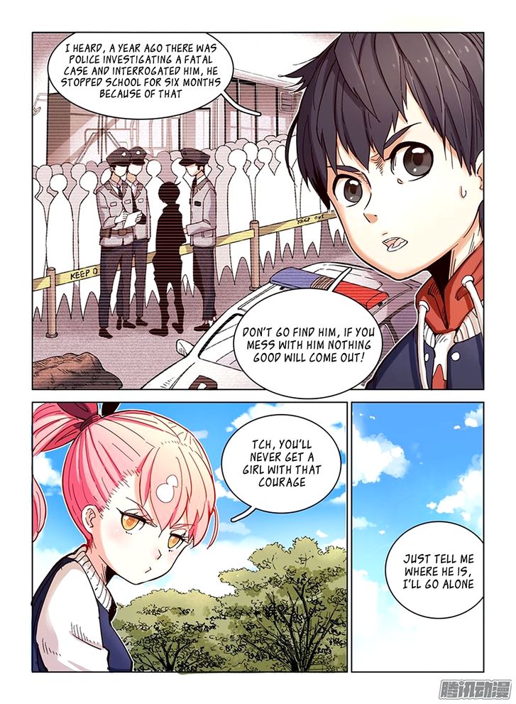 Read Eden Game Manga Online