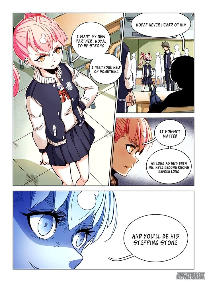 Read Eden Game Manga Online