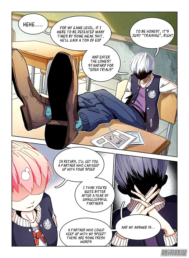 Read Eden Game Manga Online