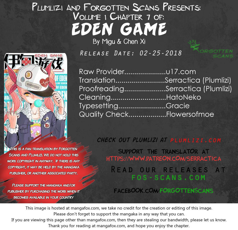 Read Eden Game Manga Online