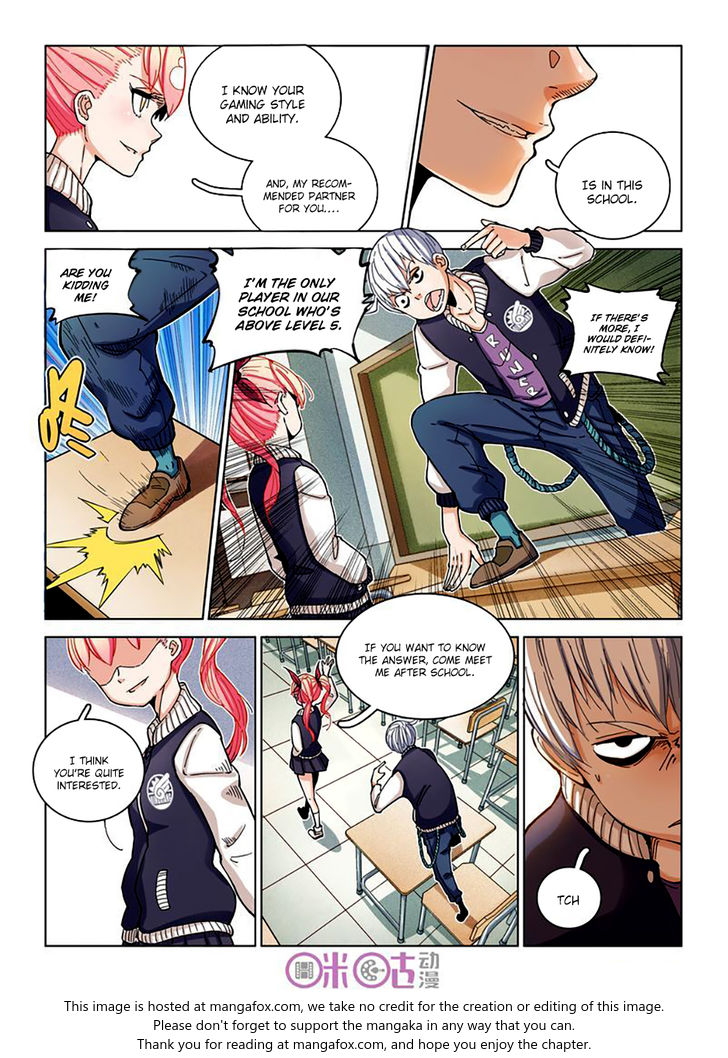 Read Eden Game Manga Online