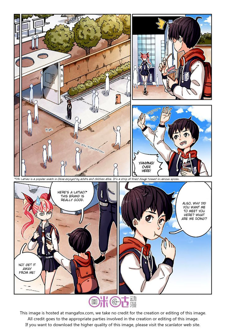 Read Eden Game Manga Online