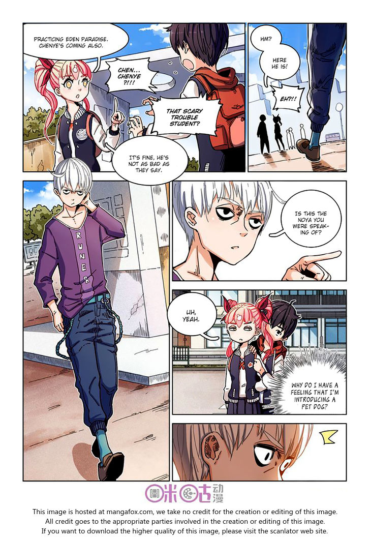 Read Eden Game Manga Online