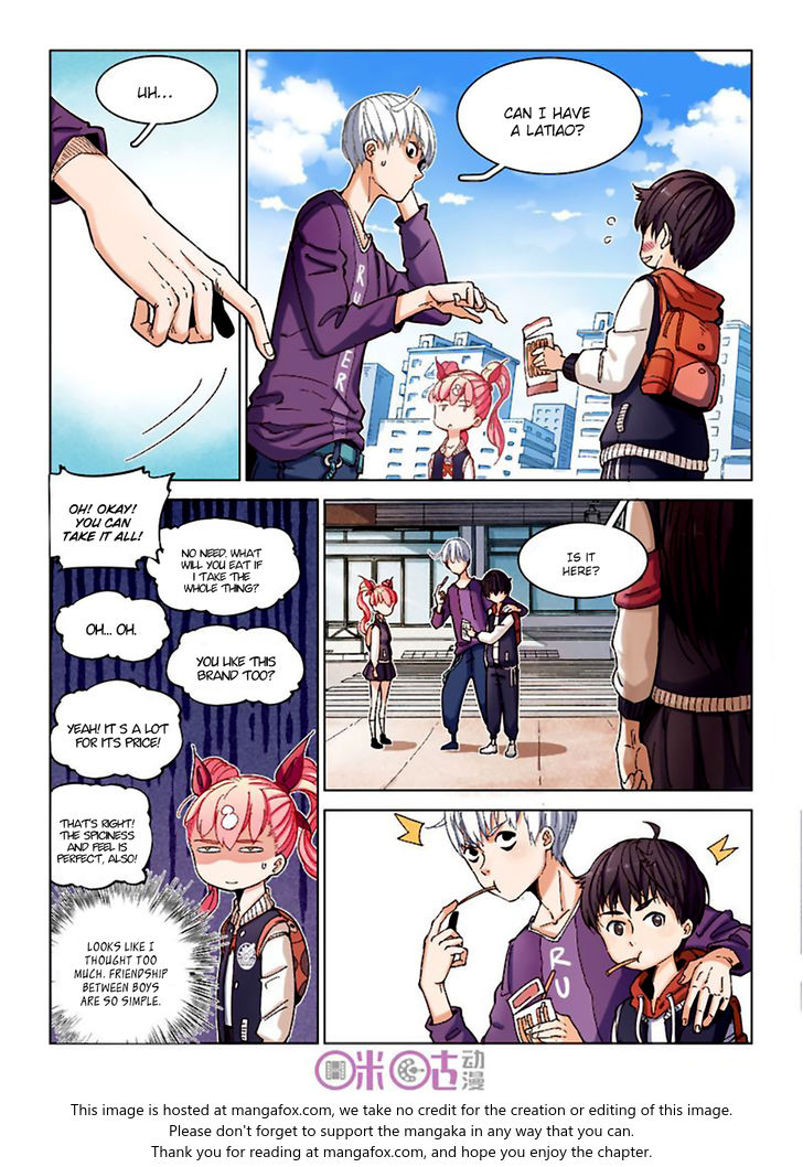 Read Eden Game Manga Online