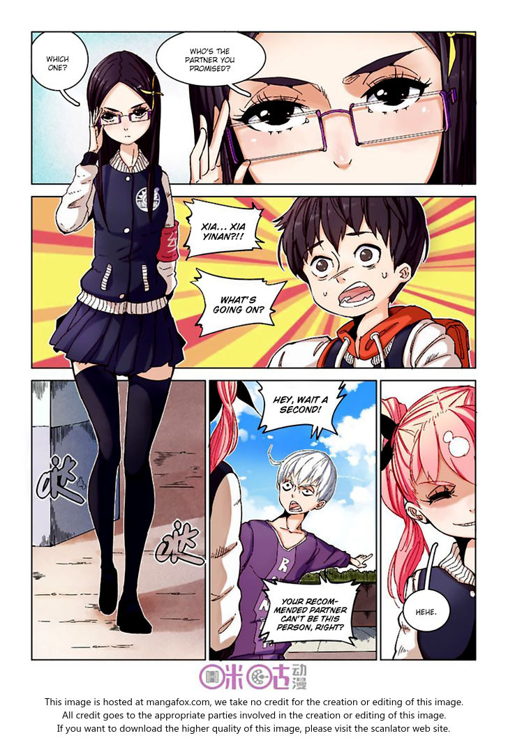 Read Eden Game Manga Online