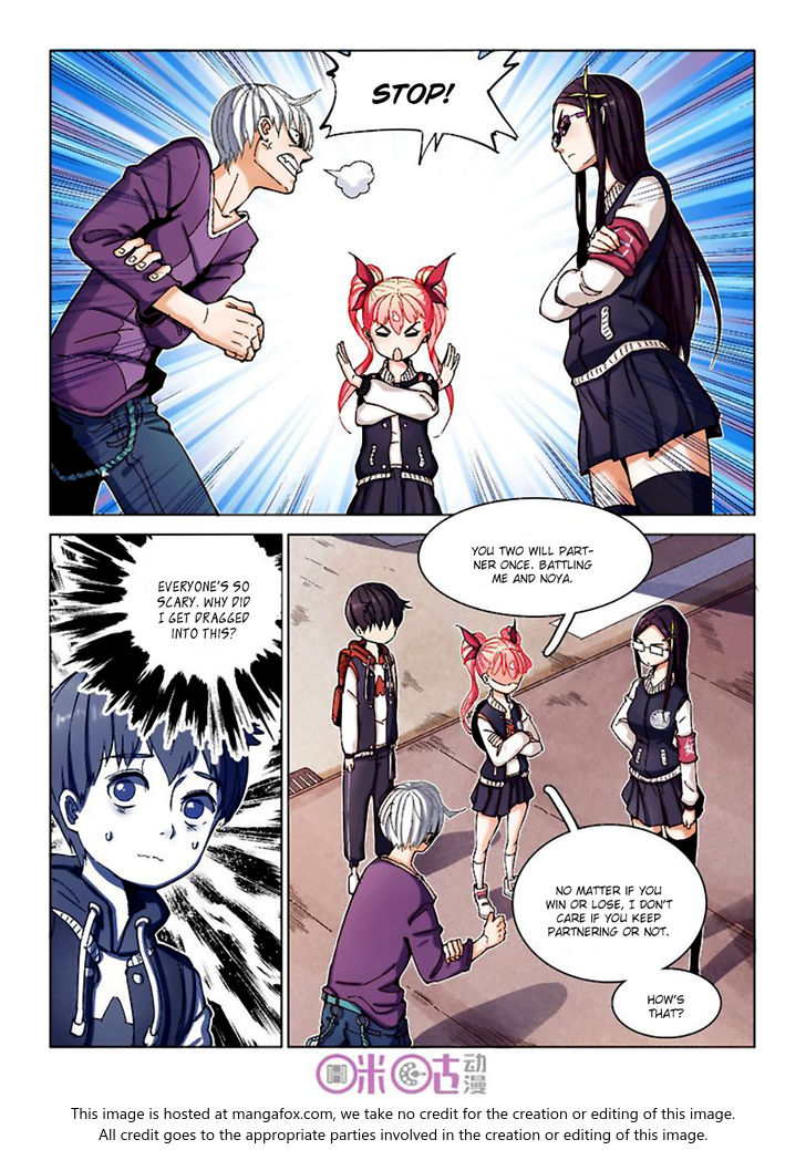 Read Eden Game Manga Online