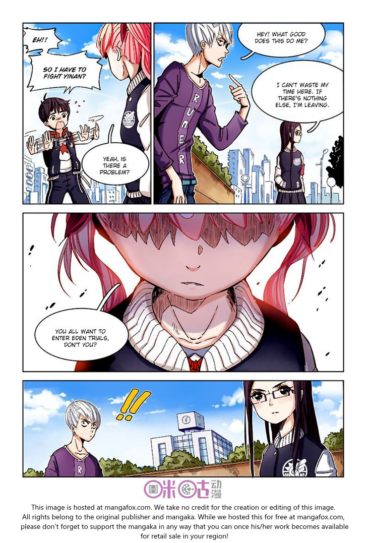 Read Eden Game Manga Online