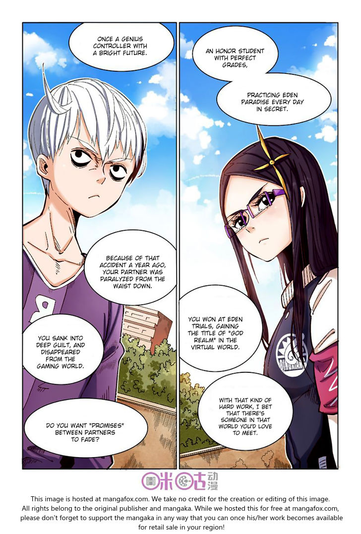 Read Eden Game Manga Online