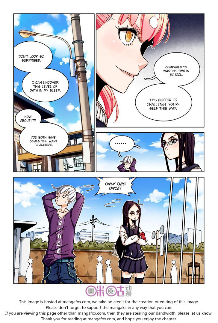 Read Eden Game Manga Online