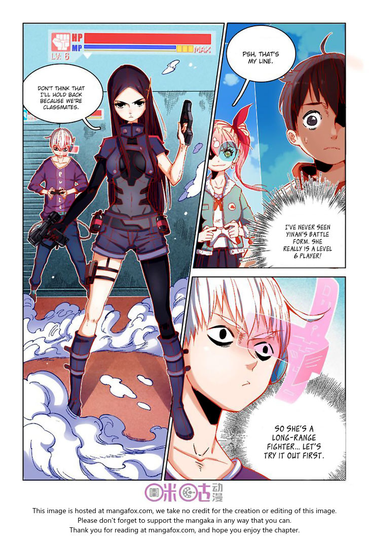 Read Eden Game Manga Online
