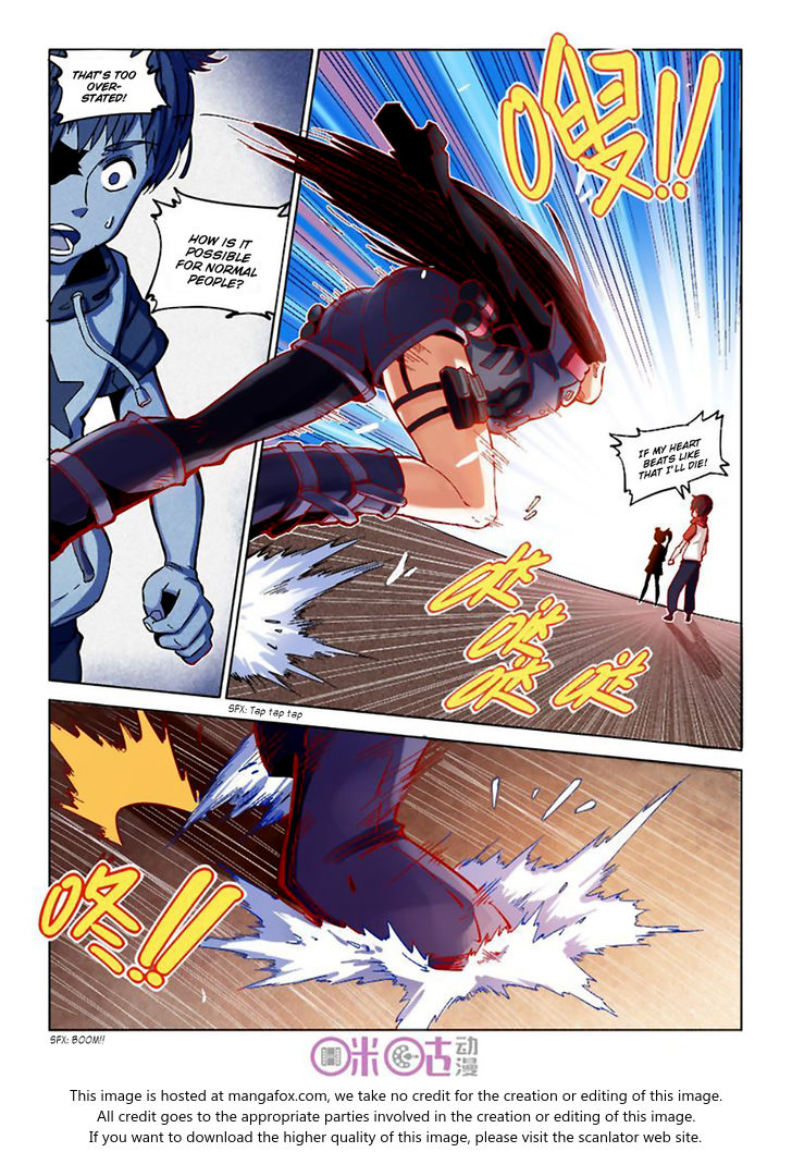 Read Eden Game Manga Online