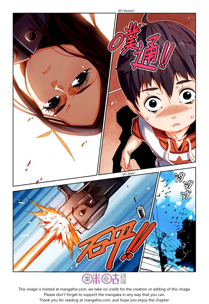 Read Eden Game Manga Online