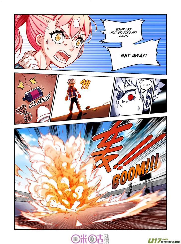 Read Eden Game Manga Online