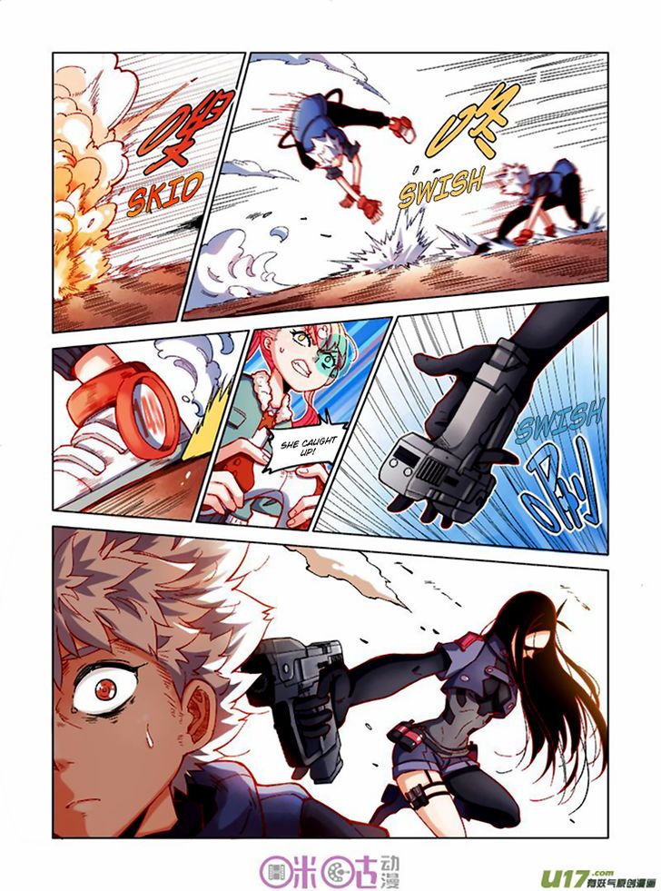 Read Eden Game Manga Online