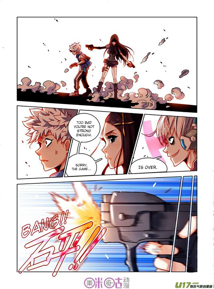 Read Eden Game Manga Online