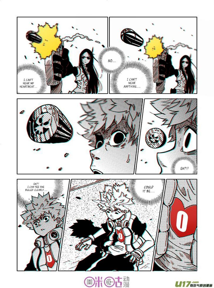 Read Eden Game Manga Online