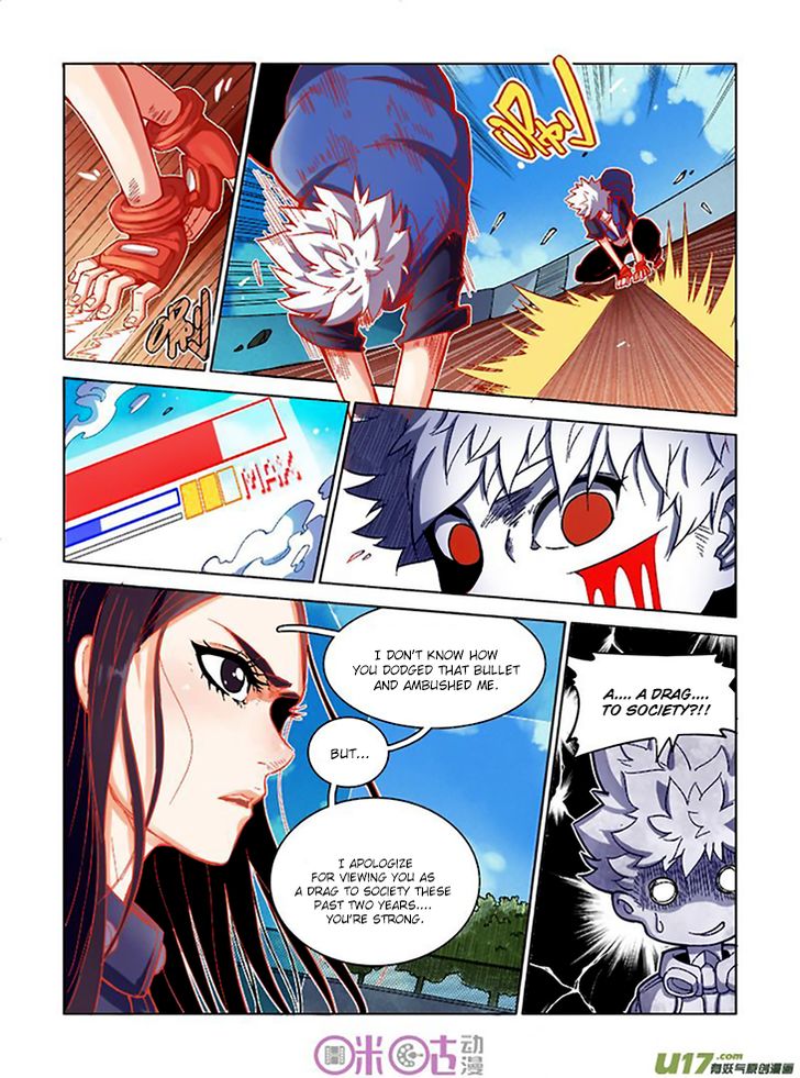 Read Eden Game Manga Online