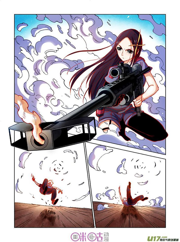 Read Eden Game Manga Online