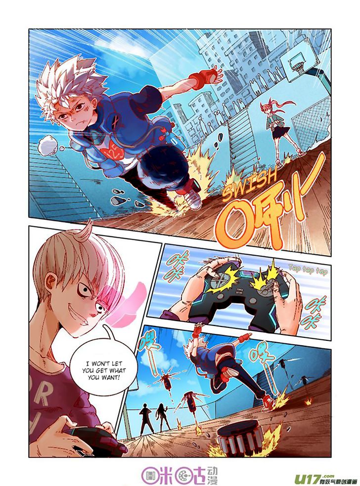 Read Eden Game Manga Online