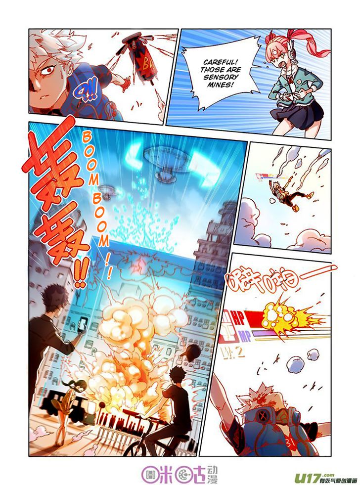 Read Eden Game Manga Online