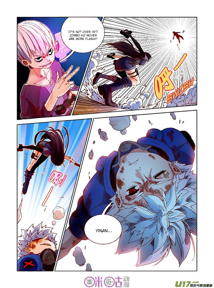 Read Eden Game Manga Online