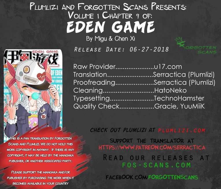 Read Eden Game Manga Online