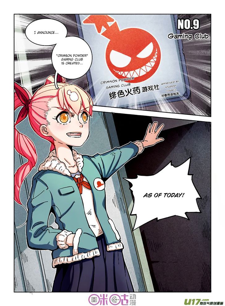 Read Eden Game Manga Online