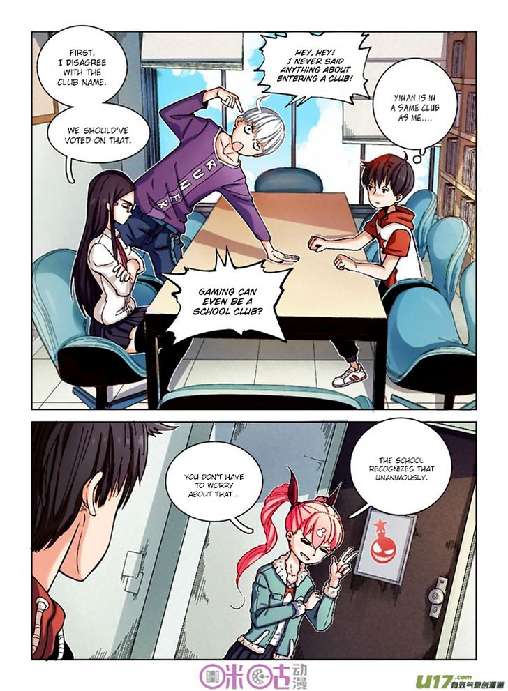 Read Eden Game Manga Online